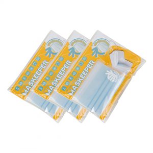 محافظ و نگه‌دارنده ماسک ماسکیپر Maskeeper - بسته ۳ عددی