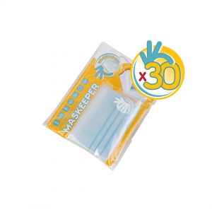 محافظ و نگه‌دارنده ماسک ماسکیپر Maskeeper - بسته ۳۰ عددی