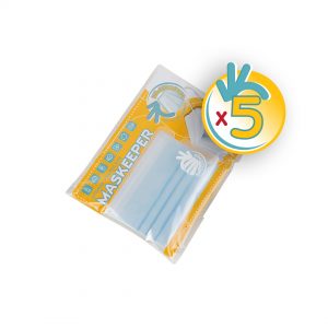 محافظ و نگه‌دارنده ماسک ماسکیپر Maskeeper - بسته ۵ عددی